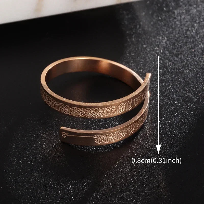 Ayatul Kursi Scripture Open Ring Quran Islamic Muslim Adjustable Ring Arabic Language Jewelry for Women Birthday Gift