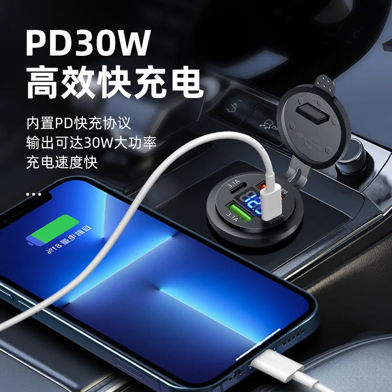 4-Port Car Charger – Dual USB & Type-C Fast Charging with Voltmeter