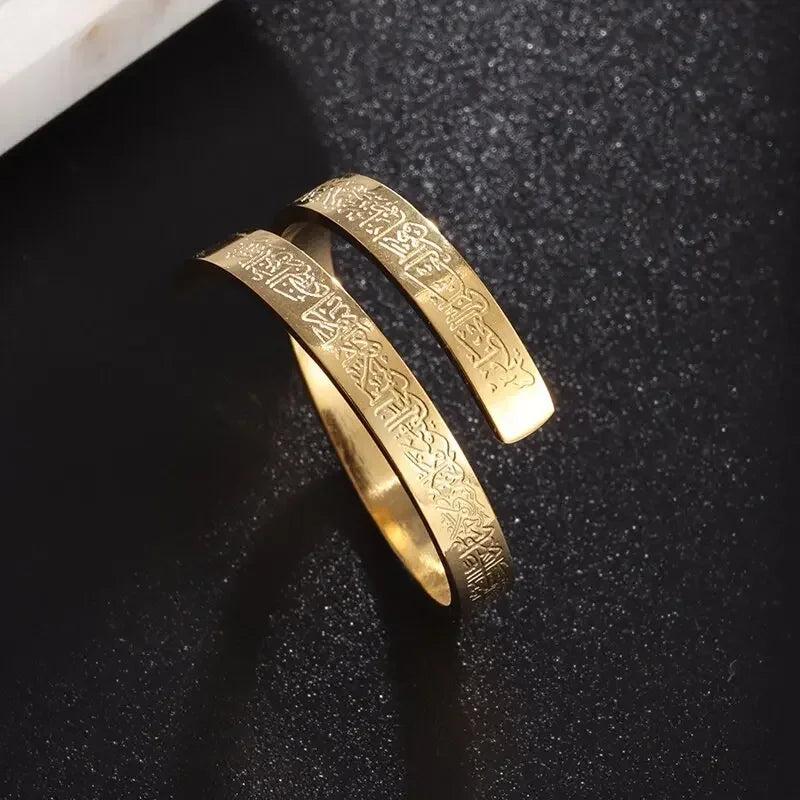 Ayatul Kursi Scripture Open Ring Quran Islamic Muslim Adjustable Ring Arabic Language Jewelry for Women Birthday Gift