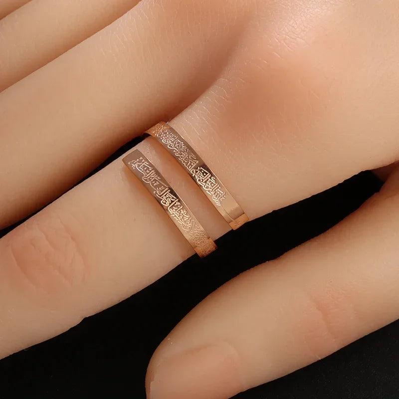 Ayatul Kursi Scripture Open Ring Quran Islamic Muslim Adjustable Ring Arabic Language Jewelry for Women Birthday Gift