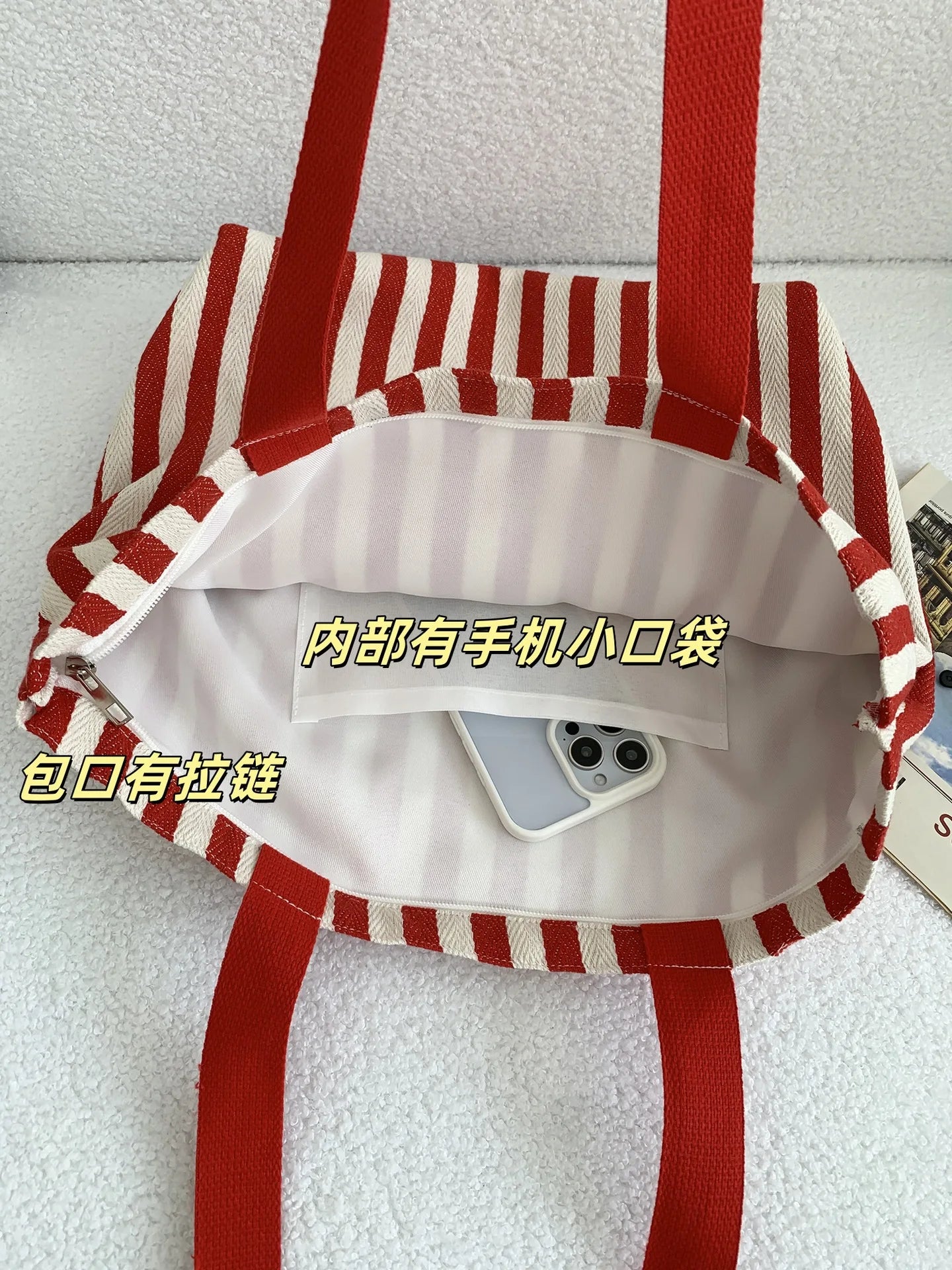 Simple Striped Women's Canvas Casual Shoulder Bags Fashion Large Capacity Ladies Tote Handbags Female Daily Shopping Bags