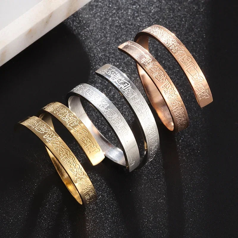Ayatul Kursi Scripture Open Ring Quran Islamic Muslim Adjustable Ring Arabic Language Jewelry for Women Birthday Gift
