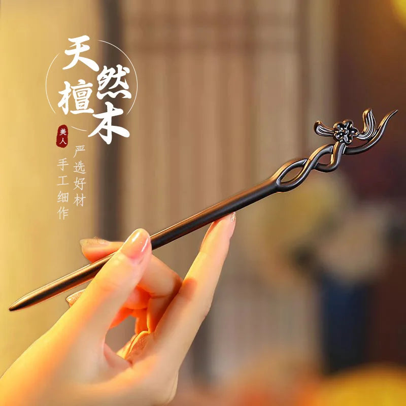 Chinese Hairpin Sticks Carving Sandalwood Step Shake Vintage Hanfu Dress Hair Forks Jewelry Plum Blossom Shaped Hair Accessories
