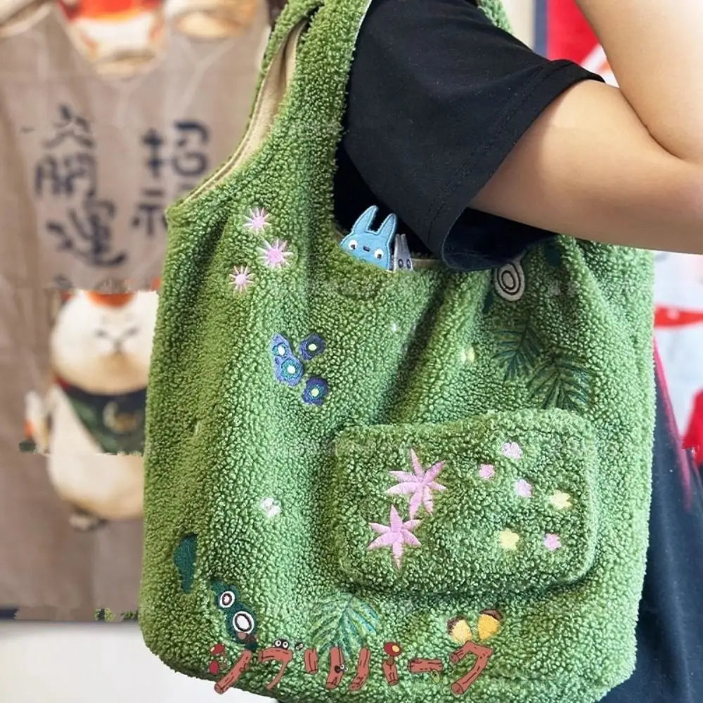 Lamb Wool Embroidered Lamb Bag Green Cartoon One-Shoulder Handbag Square Shape Foldable Mobile Phone Bag Casual Occasions
