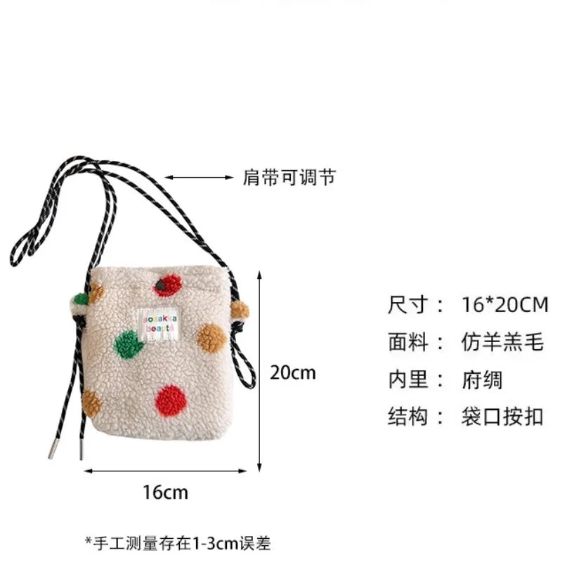 New Fashion Plush Rainbow Polka Dot Cute Little Bag Pink Shoulder Crossbody Bag Women Shopping Storage Bag Portable Phone Pouch